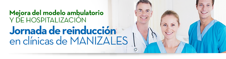 Mejora del modelo ambulatorio y de hospitalizacin